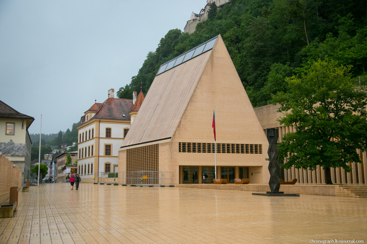 Vaduz